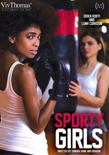 Sporty Girls