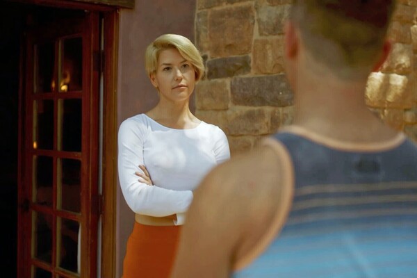 'Fitness'-Szene aus Kit Mercer - Mothers And Stepsons 5