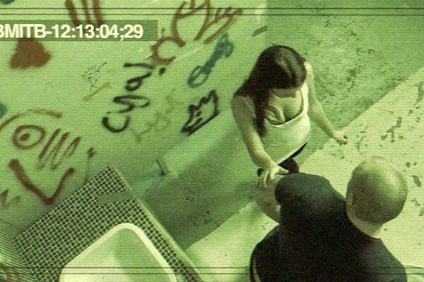 'Toilette'-Szene aus Tiffany Doll - Toilet Surprise 2