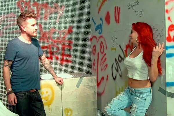 'Toilette'-Szene aus Toilet Surprise 2 (erotic planet) Szene 3